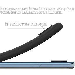 Чохол до мобільного телефона BeCover Samsung Galaxy A36 SM-A366 Black (713023) - мініатюра 5
