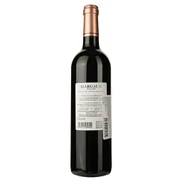 Вино Chateau Desmirail Margaux Denis Lurton 2017 червоне сухе 0.75 л - мініатюра 2