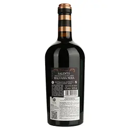 Вино Velarino Malvasia Nera Salento IGT, червоне, сухе, 14,5%, 0,75 л - мініатюра 2