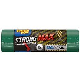 Пакети для сміття Фрекен Бок Strong МАХ, багатошарові, 120 л, 10 шт.