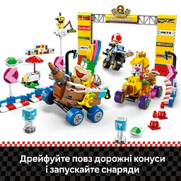 Конструктор LEGO Super Mario Mario Kart Набір Baby Peach & Grand Prix 823 деталі (72036) - мініатюра 12