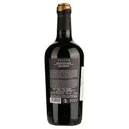 Вино Vesevo Beneventano Aglianico IPG, червоне, сухе, 0,75 л - мініатюра 2