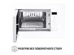 Вбудована мікрохвильова піч Perfelli BM 205 GLW - мініатюра 7