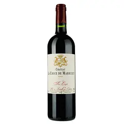 Вино Chateau La Croix de Marbuzet AOP Saint-Estephe 2020 червоне сухе 0.75 л