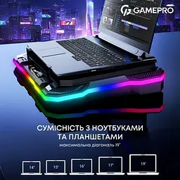 Підставка до ноутбука GamePro (CP950) - мініатюра 10