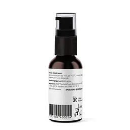 Сироватка для шкіри навколо очей з кофеїном та алантоїном Eye Contour Serum Tink 30 мл - мініатюра 2