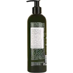 Шампунь з олією чайного дерева Tea Tree Oil CHI 340 мл - мініатюра 3