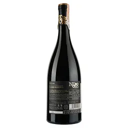Вино Nero Oro Riserva Sicilia DOC, червоне сухе, 13,5%, 0,75 л - мініатюра 2