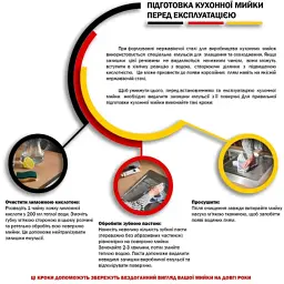 Мийка кухонна Kroner Geburstet-6350RHM (CV031321) - мініатюра 11