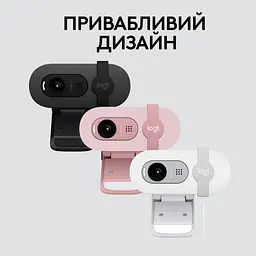 Веб-камера Logitech Brio 100 Full HD Off-White (960-001617) - мініатюра 8