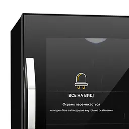 Холодильник для напоїв Klarstein Beersafe M Onyx (10034847) - мініатюра 2