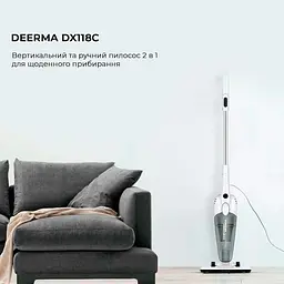 Ручний пилосос Xiaomi Deerma Corded Hand Stick Vacuum Cleaner (DX118C) - мініатюра 10