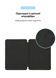 Чехол ArmorStandart Smart Case OE для iPad Pro 13 2025/2024 Black - миниатюра 6