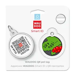 Адресник для собак і котів Waudog Smart ID з QR паспортом, Калина, M, діаметр 30 мм - мініатюра 5