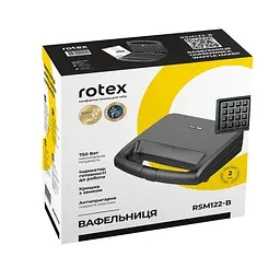 Вафельниця RSM122-B - мініатюра 10