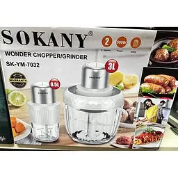 Подрібнювач Sokany SK-YM-7032 набір з 2-х чоппер м'ясорубка 3 л і 0.5 л 800 Вт білий - мініатюра 7