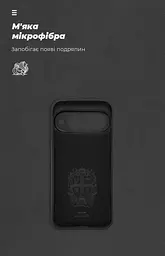 Чехол ArmorStandart ICON для Google Pixel 10 5G Camera cover Black (ARM87246) - мініатюра 4