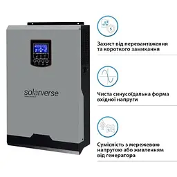 Сонячний інвертор Solarverse (SV3024A) 3kW (SV3024A) - мініатюра 3