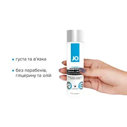 Густа змазка водно-силіконова System JO Classic Hybrid, 120 мл - мініатюра 2