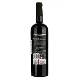 Вино Murviedro Coleccion Bobal Reserva червоне сухе 0.75 л - мініатюра 2
