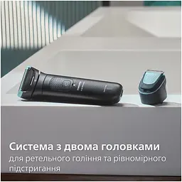 Тример Philips Series 7000 чорний (BG7470/15) - мініатюра 5