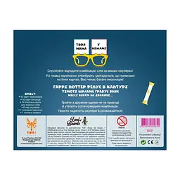 Настільна гра Lord of Boards Твоя мама у піжамі (Your Mum in Knickers) (укр.) (LOB2406UA) - мініатюра 3