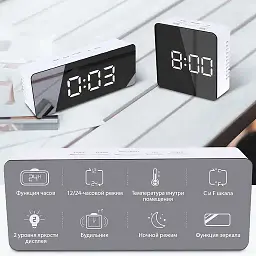 Годинник настільний Technoline White/Black Mirror (WT475) - мініатюра 9