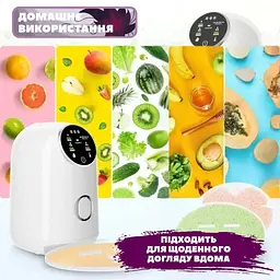 Прилад для виробництва колагенових масок для обличчя — Face Mask Maker - мініатюра 2