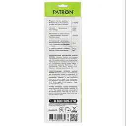 Мережевий фільтр живлення Patron 3.0 m3*1mm2 (SP-1053) 5 розеток BLACK (EXT-PN-SP-1053) - мініатюра 3
