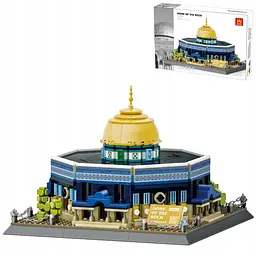 Конструктор архітектура  Wange 3D Купол Скелі   Dome of the Rock  5243 Ієрусалим  3Д ,983 деталі