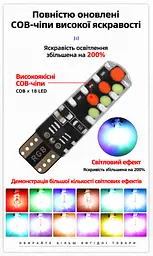 LED автолампи T10 з пультом ДК та стробоскопом RGB – кольорові габаритні світлодіодні лампи для авто - мініатюра 9