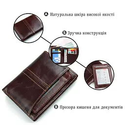 Гаманець чоловічий 14373 Vintage коричневий - мініатюра 7