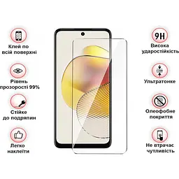 Захисне скло BeCover для Motorola Moto G73 3D Crystal Clear Glass (709738) - мініатюра 3