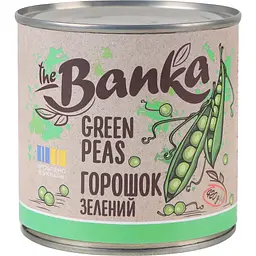 Горошок зелений The Banka 425 мл (777765) - мініатюра 2