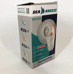 Машинка для стрижки видалення катишків Sea Breeze SB-034 від мережі 3 Вт - мініатюра 5