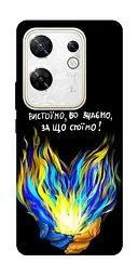 Чохол Demsky У боротьбі для Infinix Zero 30 4G