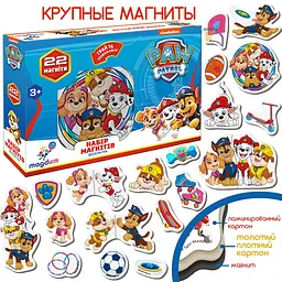 Магнітний набір Magdum Paw Patrol Щенячий патруль Весела гра (ML4034-02) - мініатюра 2