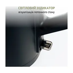 Електрочайник QUIN KTL-101 - мініатюра 5