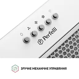 Витяжка повновбудована PERFELLI BI 5684 WH 1000 LED - мініатюра 6