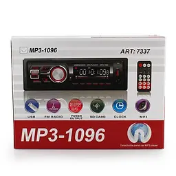 Автомагнітола MP3 1096 BT 1 DIN з LED дисплеєм - мініатюра 6