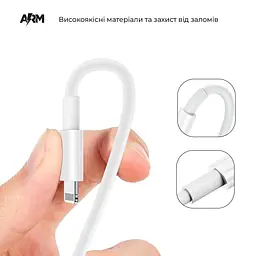 Кабель ArmorStandart AMD818L Lightning to USB Cable 1.2m white (ARM64302) - мініатюра 3