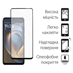 Чохол до мобільного телефона Dengos Motorola G05 Carbon+glass Blue (DG-KM-179) - мініатюра 3