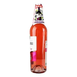 Вино Aznauri Strawberry рожеве солодке 0.75 л - мініатюра 5