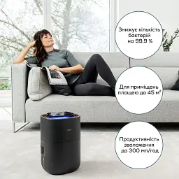 Зволожувач повітря Beurer LB 300 - мініатюра 8
