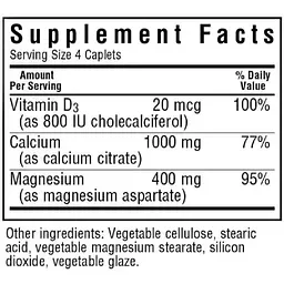 Кальций цитрат + Магній + Вітамін D3 Bluebonnet Nutrition 90 капсул - мініатюра 2
