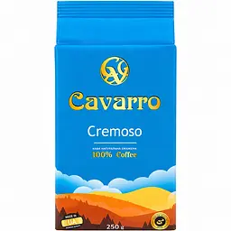 Кава смажена фірмова Cavarro Cremoso 250 г