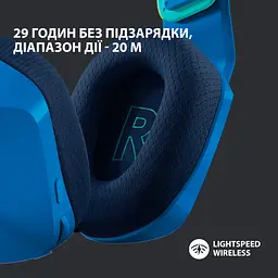 Навушники Logitech G733 Lightspeed Wireless RGB Gaming Headset Blue 981-000943 - мініатюра 3