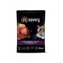 Вологий корм Savory для стерилізованих кішок, ягня з журавлиною в соусі, пауч, 85 г - мініатюра 6