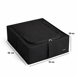 Кофр ORGANIZE для зберігання взуття та речей на 2 відділи 50*41*18 см (чорний) - мініатюра 5
