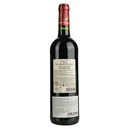 Вино Closerie des Haut Farques 2020 AOP Pecharmant червоне сухе 0.75 л - мініатюра 2